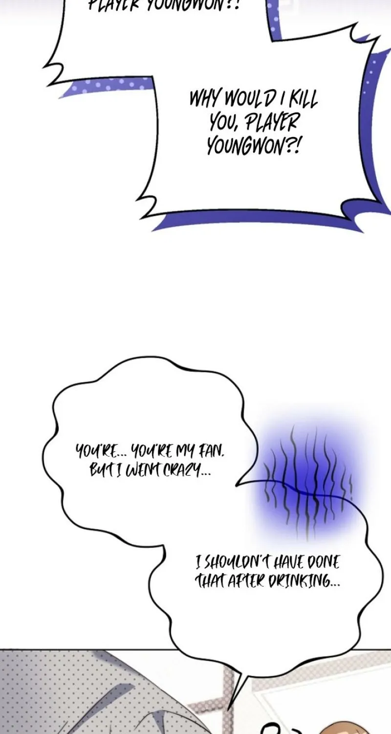 Diary of a Dine-and-dash Criminal XX Chapter 5 - page 38