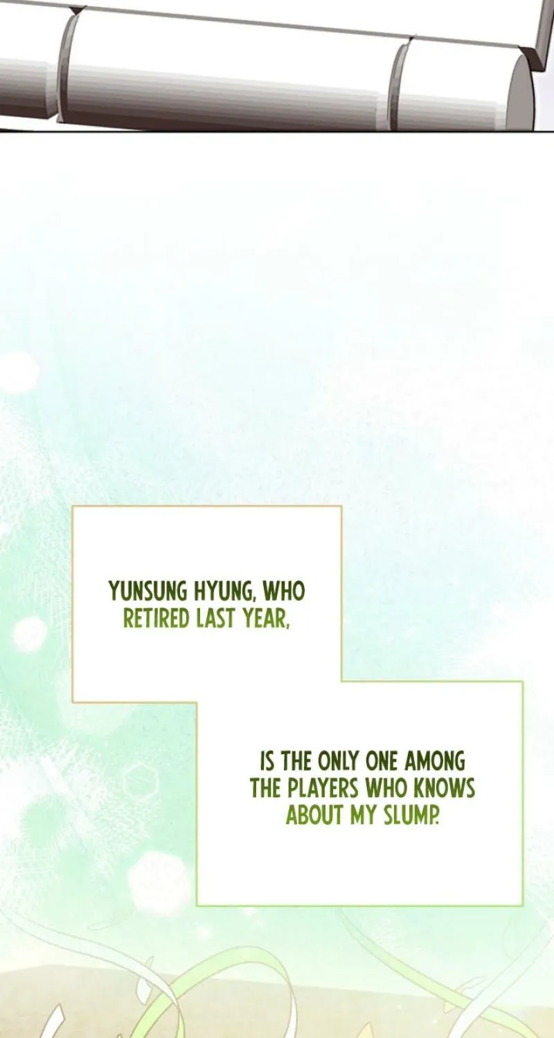 Diary of a Dine-and-dash Criminal XX Chapter 5 - page 63