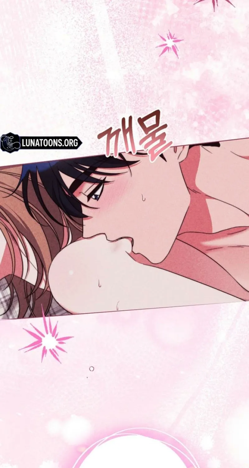 Diary of a Dine-and-dash Criminal XX Chapter 5 - page 7