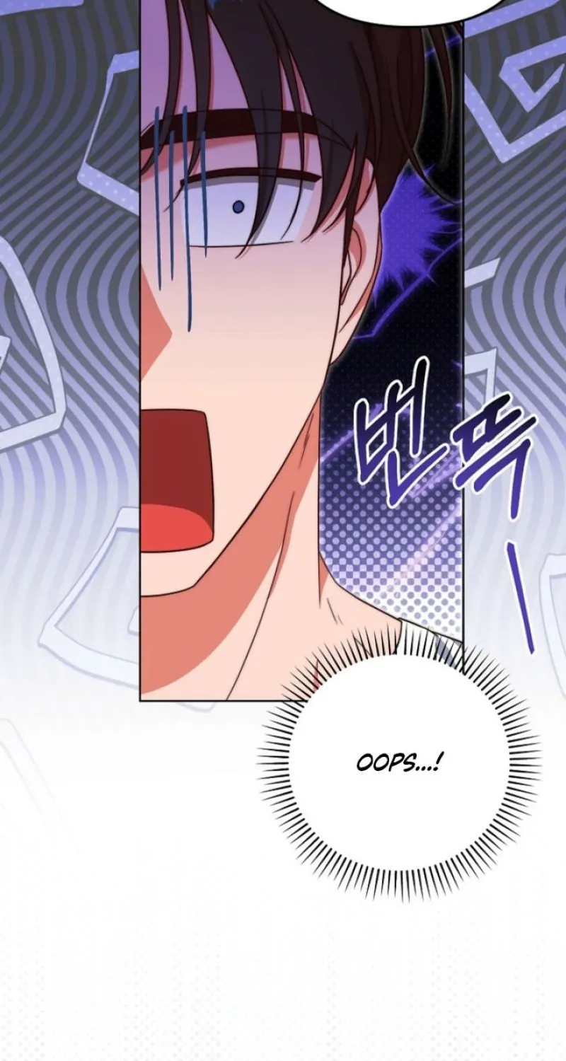 Diary of a Dine-and-dash Criminal XX Chapter 5 - page 80