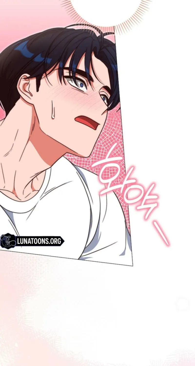 Diary of a Dine-and-dash Criminal XX Chapter 5 - page 85