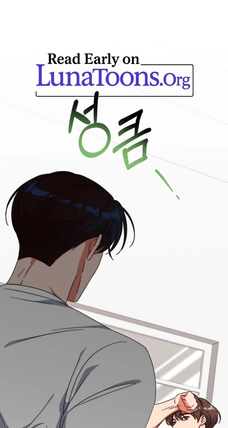 Diary of a Dine-and-dash Criminal XX Chapter 6 - page 1