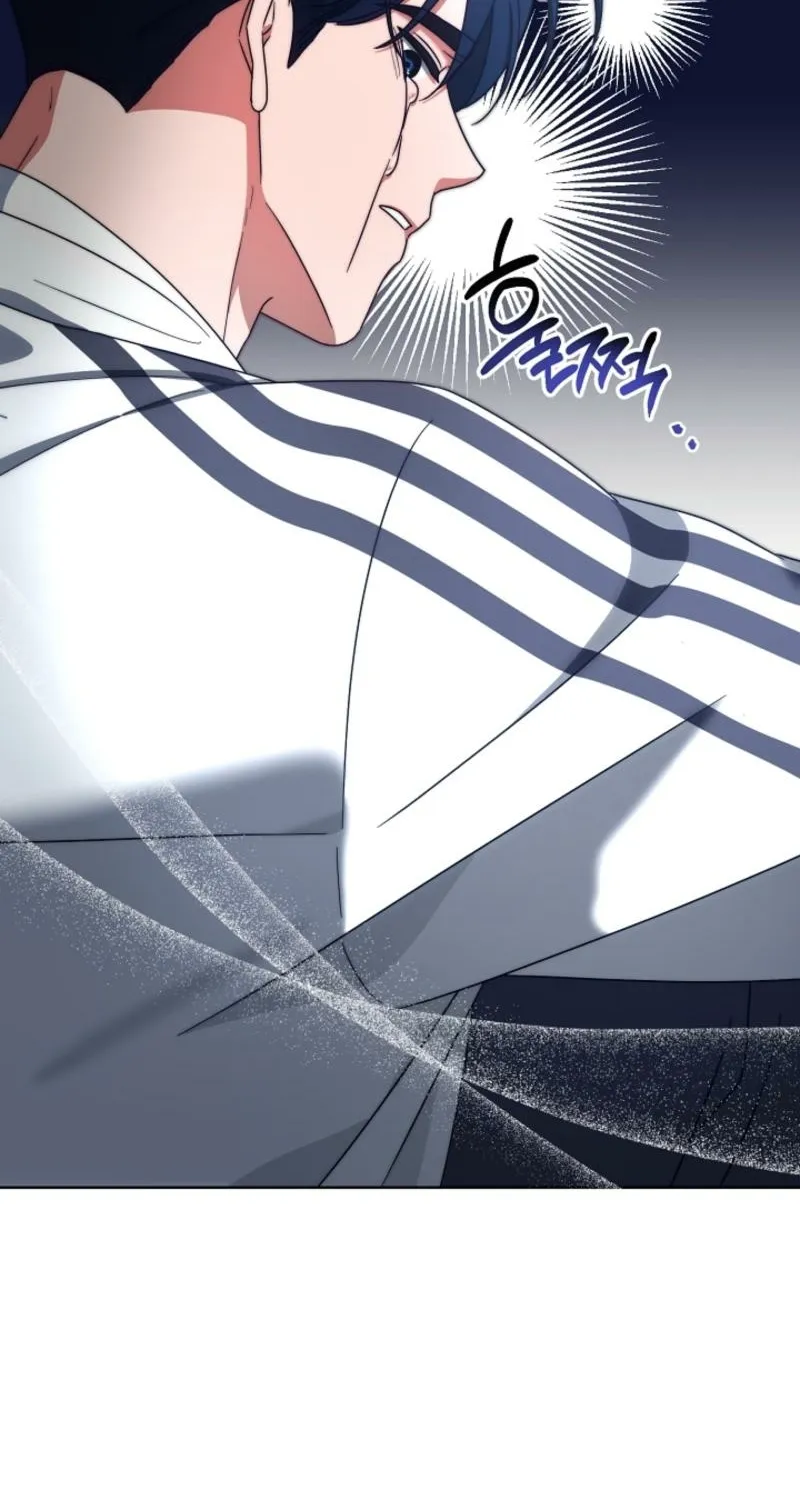 Diary of a Dine-and-dash Criminal XX Chapter 6 - page 104