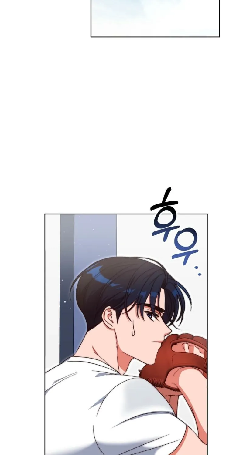 Diary of a Dine-and-dash Criminal XX Chapter 6 - page 24