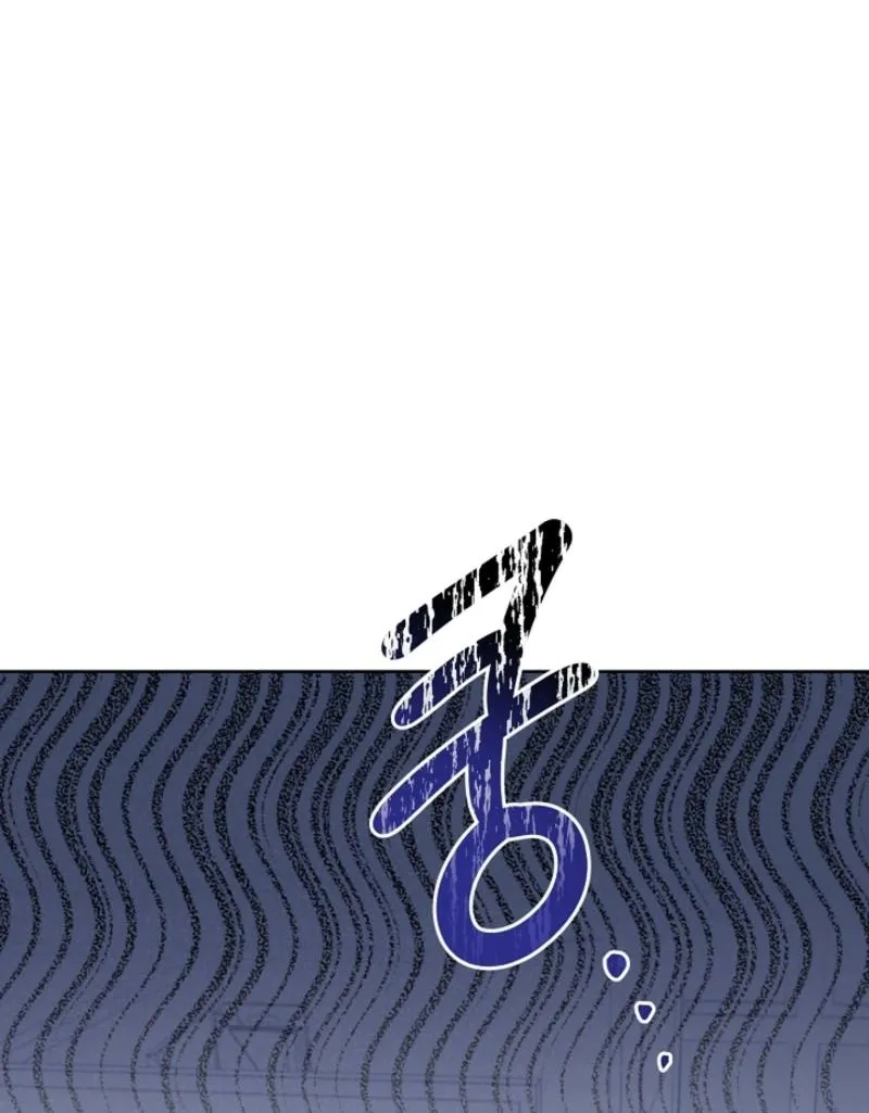 Diary of a Dine-and-dash Criminal XX Chapter 6 - page 50