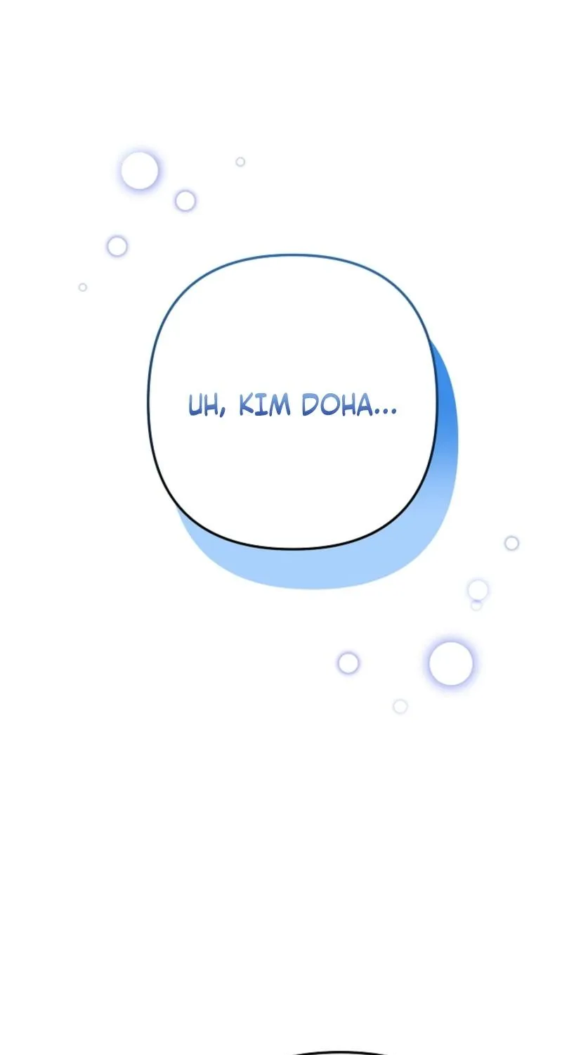 Diary of a Dine-and-dash Criminal XX Chapter 6 - page 76