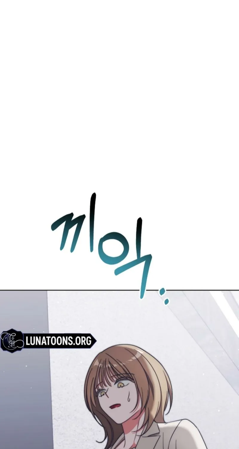 Diary of a Dine-and-dash Criminal XX Chapter 6 - page 98