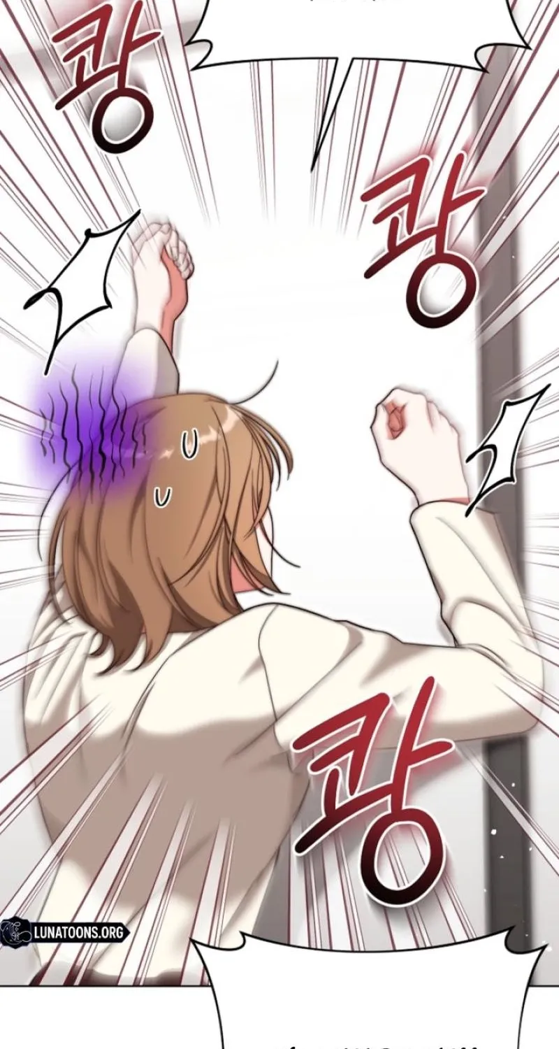 Diary of a Dine-and-dash Criminal XX Chapter 7 - page 104