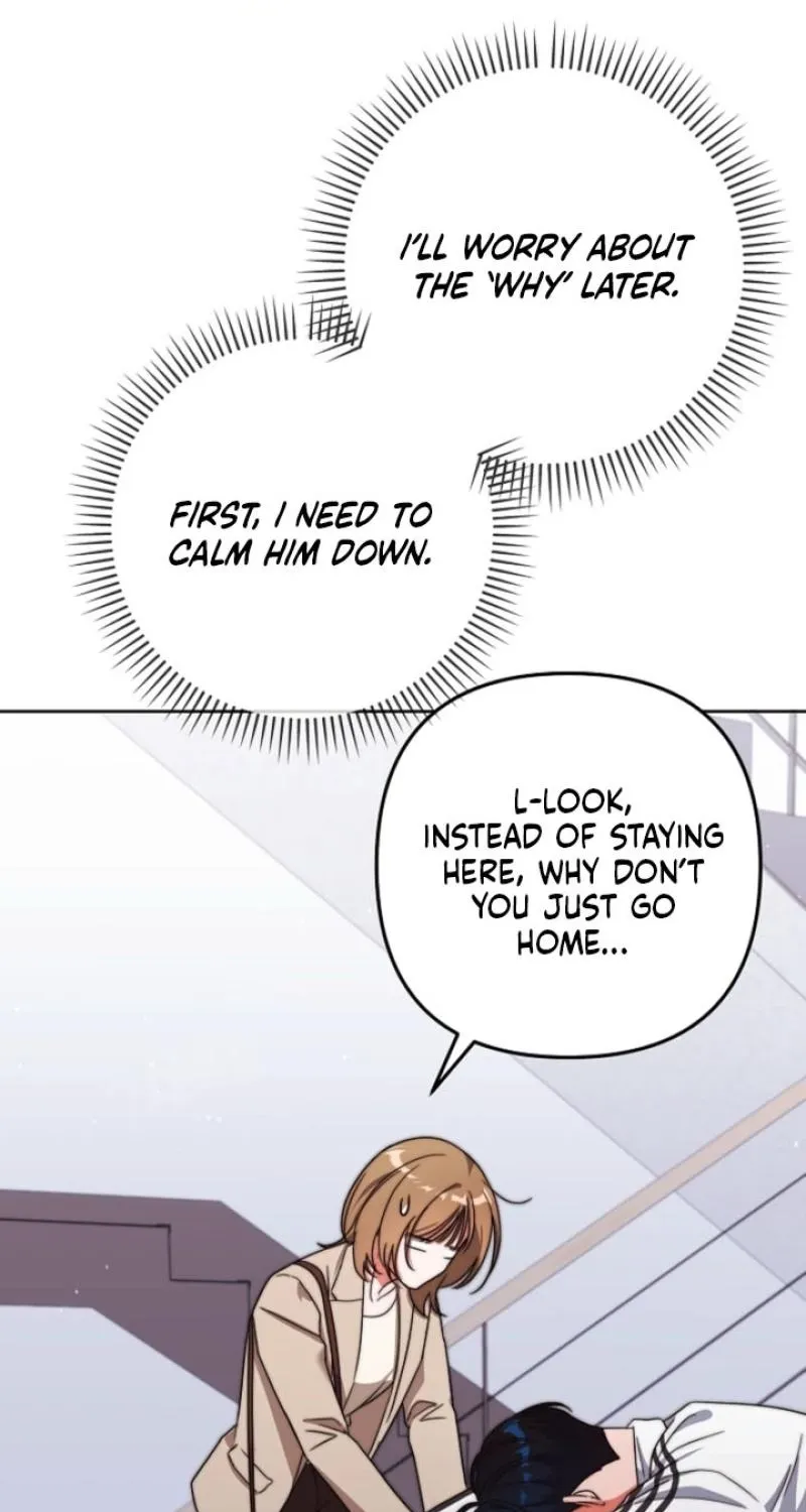 Diary of a Dine-and-dash Criminal XX Chapter 7 - page 13