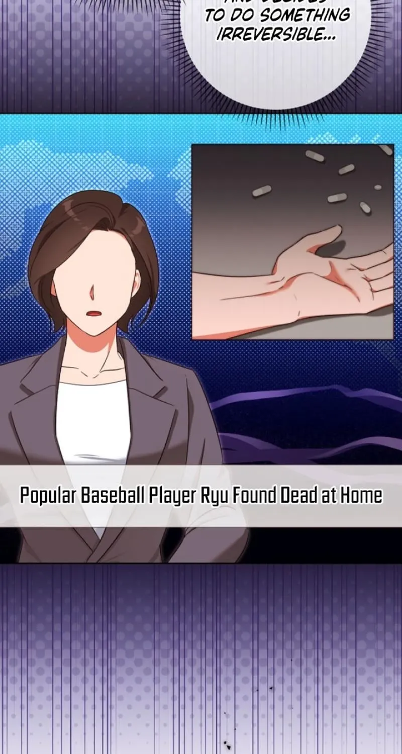 Diary of a Dine-and-dash Criminal XX Chapter 7 - page 17