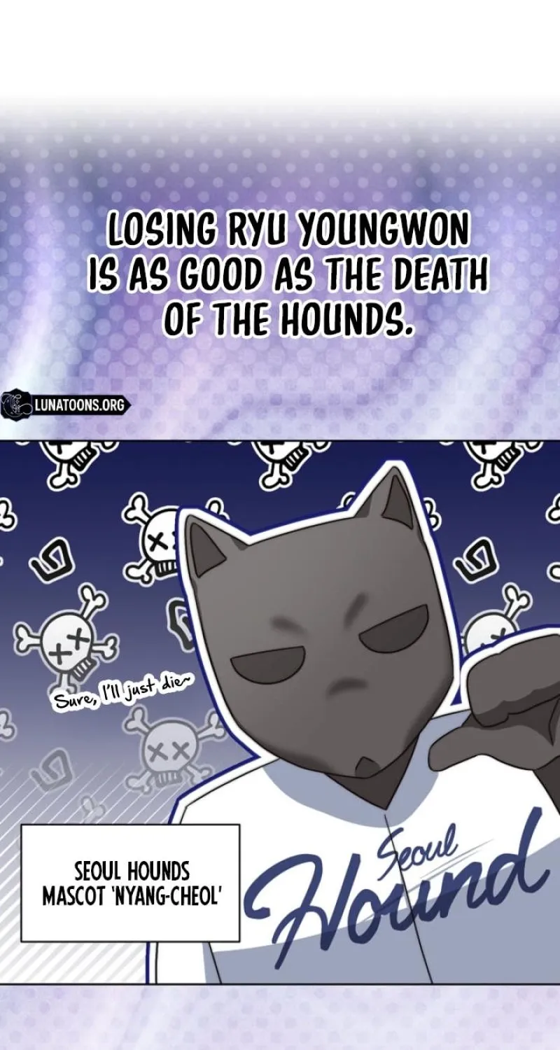 Diary of a Dine-and-dash Criminal XX Chapter 7 - page 23