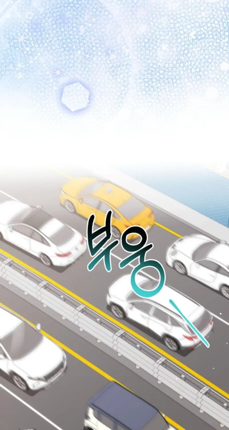 Diary of a Dine-and-dash Criminal XX Chapter 7 - page 31