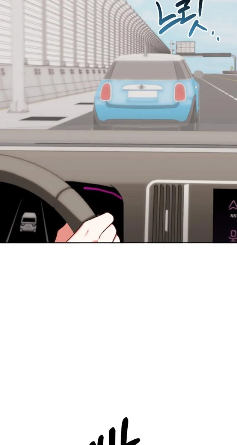 Diary of a Dine-and-dash Criminal XX Chapter 7 - page 34