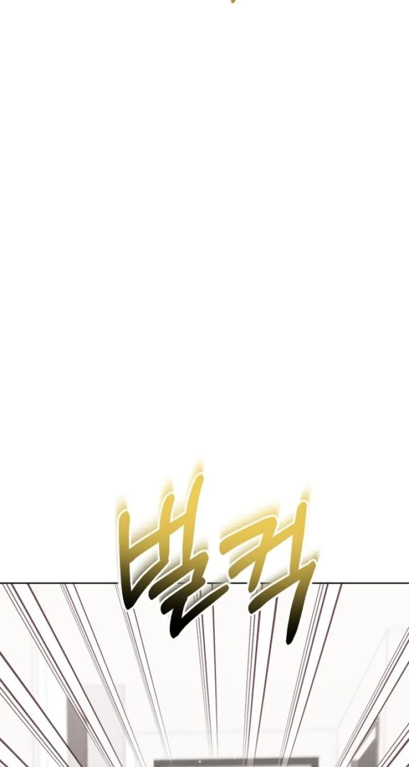 Diary of a Dine-and-dash Criminal XX Chapter 7 - page 40