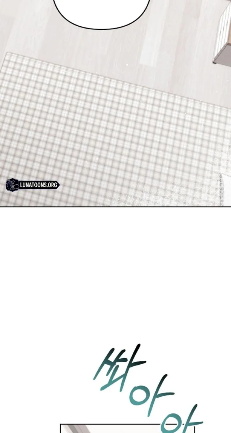 Diary of a Dine-and-dash Criminal XX Chapter 7 - page 45