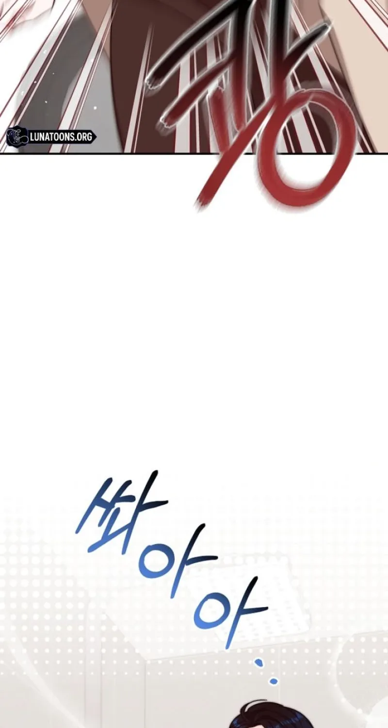 Diary of a Dine-and-dash Criminal XX Chapter 7 - page 50