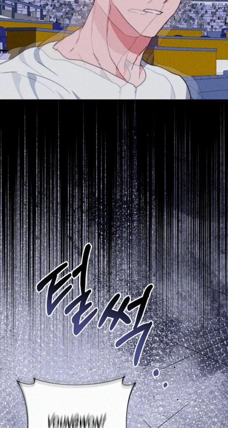 Diary of a Dine-and-dash Criminal XX Chapter 7 - page 88