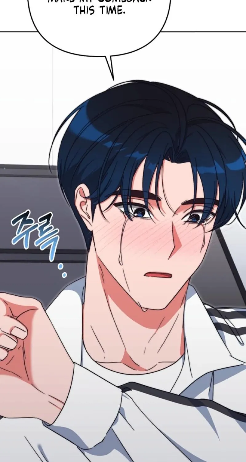 Diary of a Dine-and-dash Criminal XX Chapter 7 - page 9