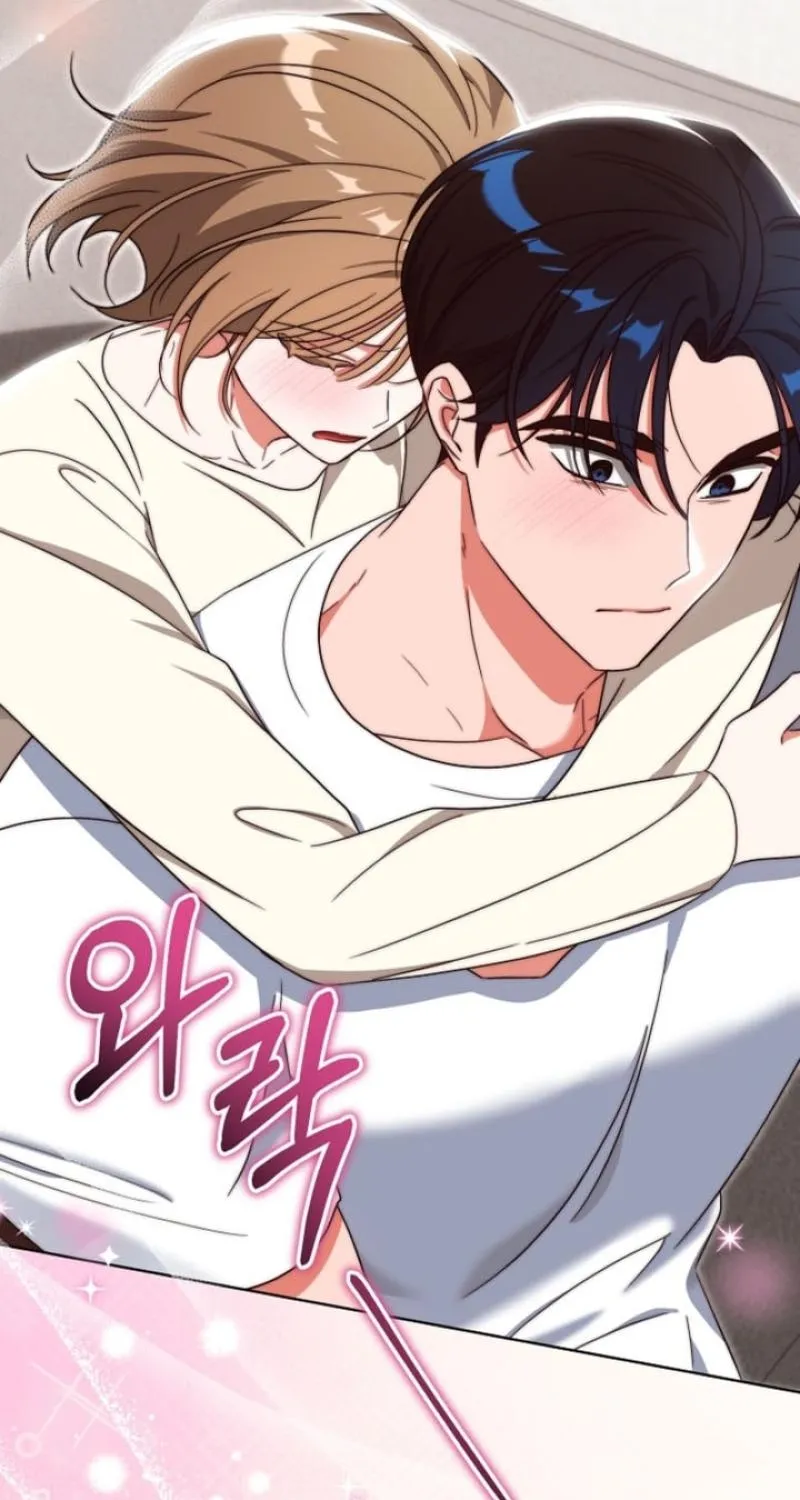 Diary of a Dine-and-dash Criminal XX Chapter 7 - page 97