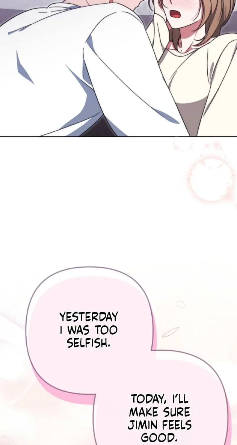 Diary of a Dine-and-dash Criminal XX Chapter 8 - page 11