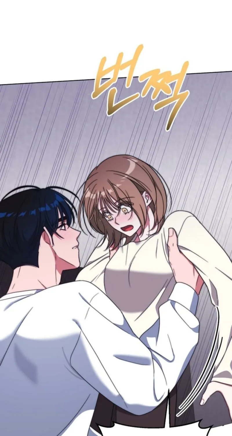 Diary of a Dine-and-dash Criminal XX Chapter 8 - page 23