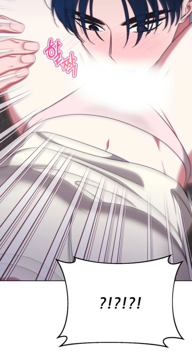 Diary of a Dine-and-dash Criminal XX Chapter 8 - page 44