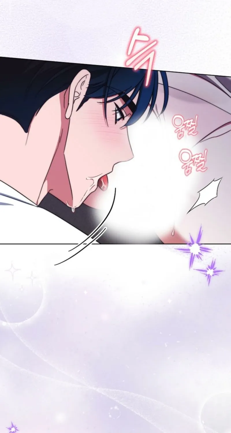 Diary of a Dine-and-dash Criminal XX Chapter 8 - page 52