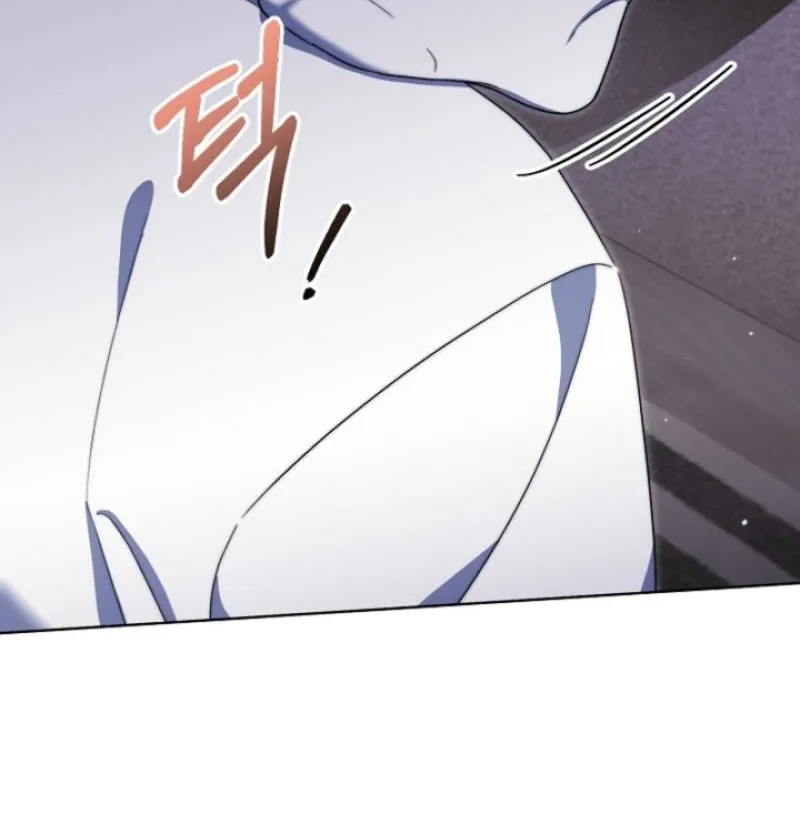 Diary of a Dine-and-dash Criminal XX Chapter 8 - page 60