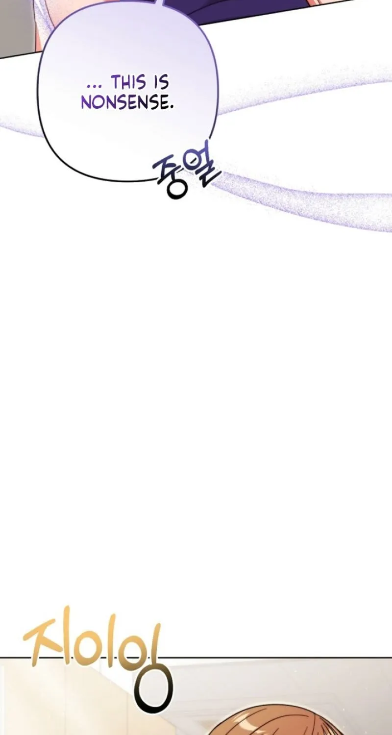 Diary of a Dine-and-dash Criminal XX Chapter 8 - page 74