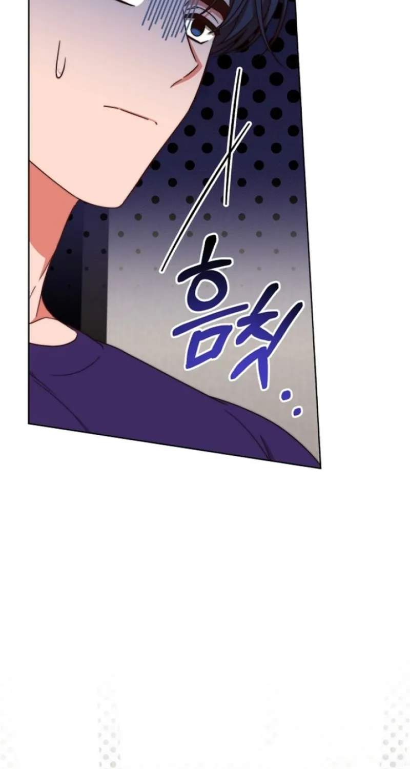 Diary of a Dine-and-dash Criminal XX Chapter 8 - page 93