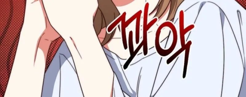 Diary of a Dine-and-dash Criminal XX Chapter 9 - page 102