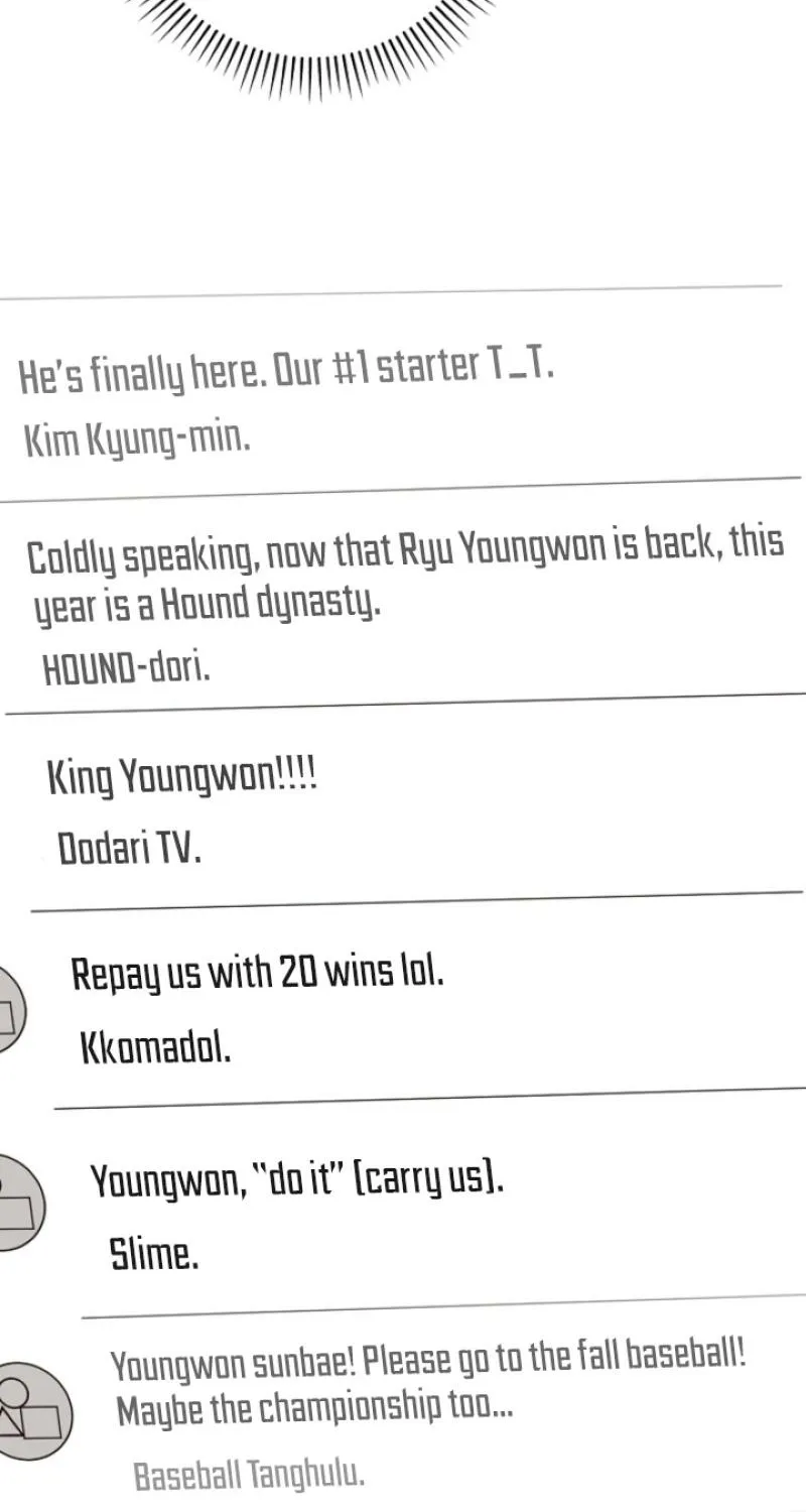 Diary of a Dine-and-dash Criminal XX Chapter 9 - page 110