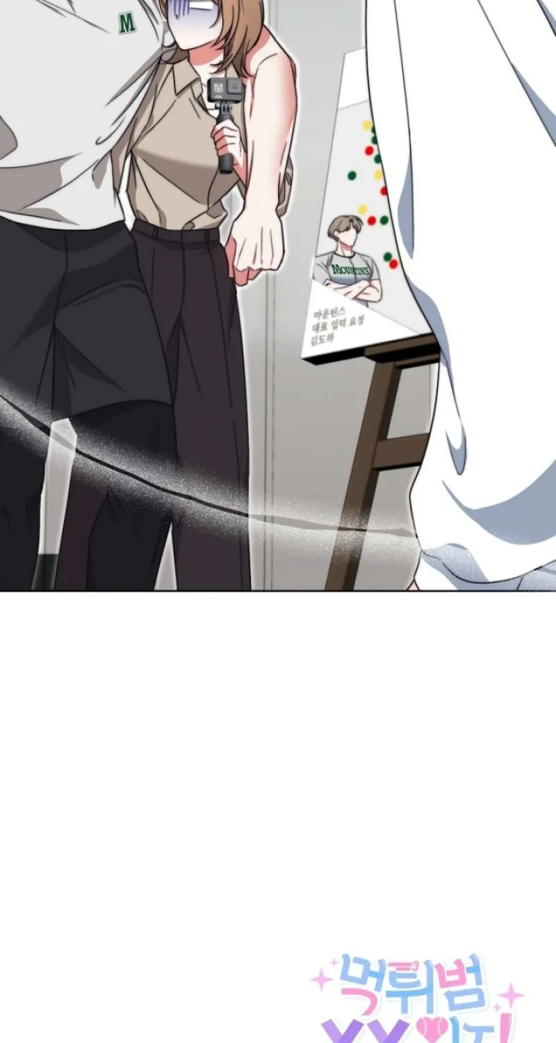 Diary of a Dine-and-dash Criminal XX Chapter 9 - page 117