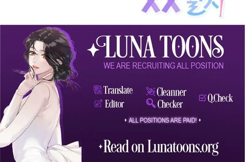 Diary of a Dine-and-dash Criminal XX Chapter 9 - page 118