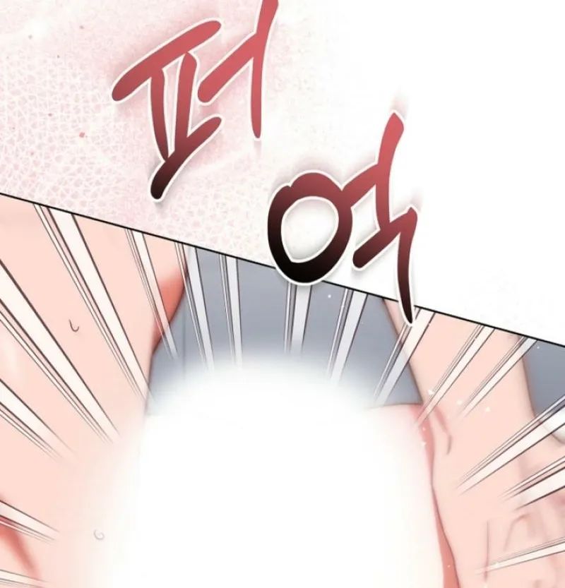 Diary of a Dine-and-dash Criminal XX Chapter 9 - page 42