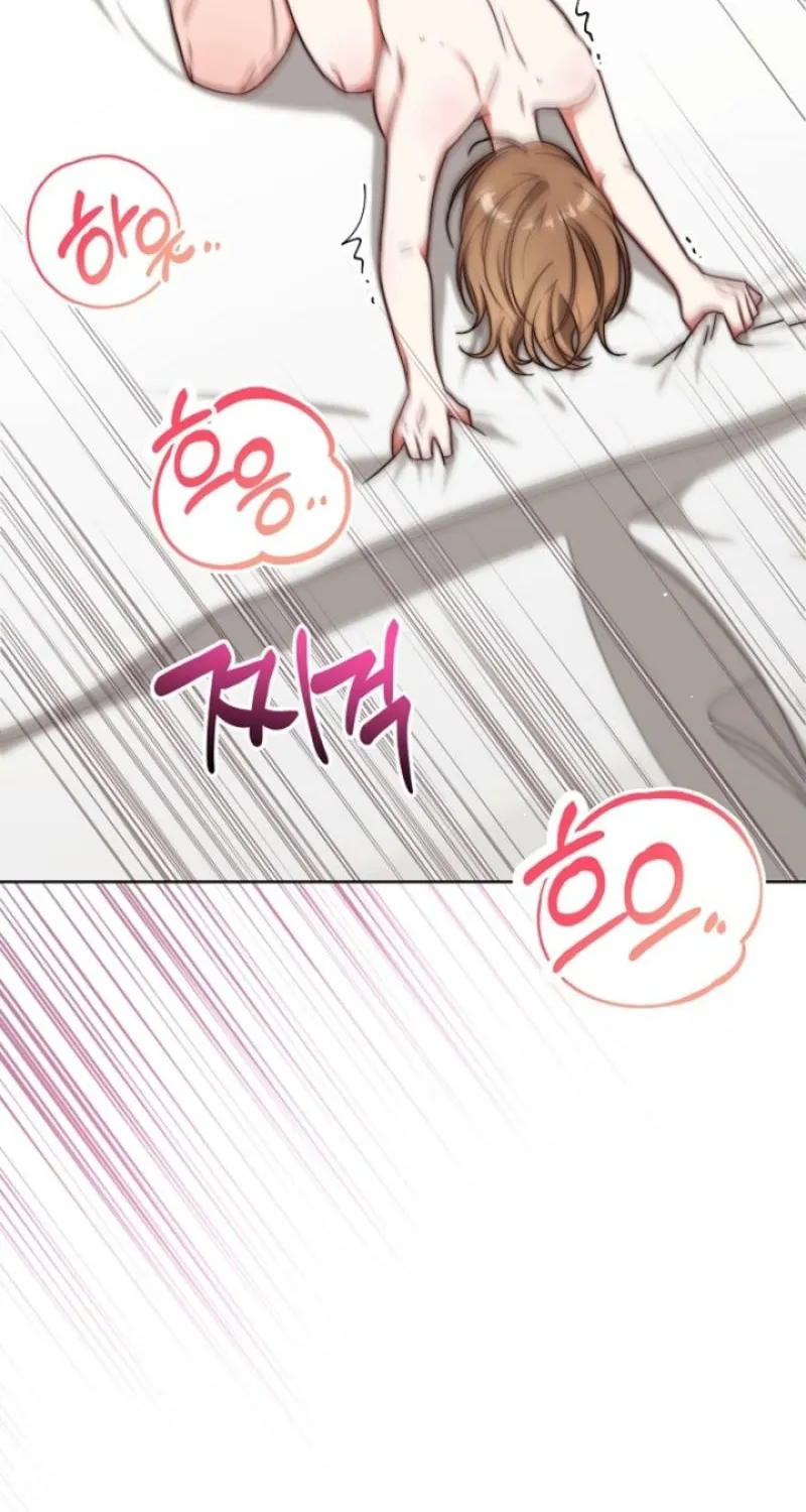 Diary of a Dine-and-dash Criminal XX Chapter 9 - page 45