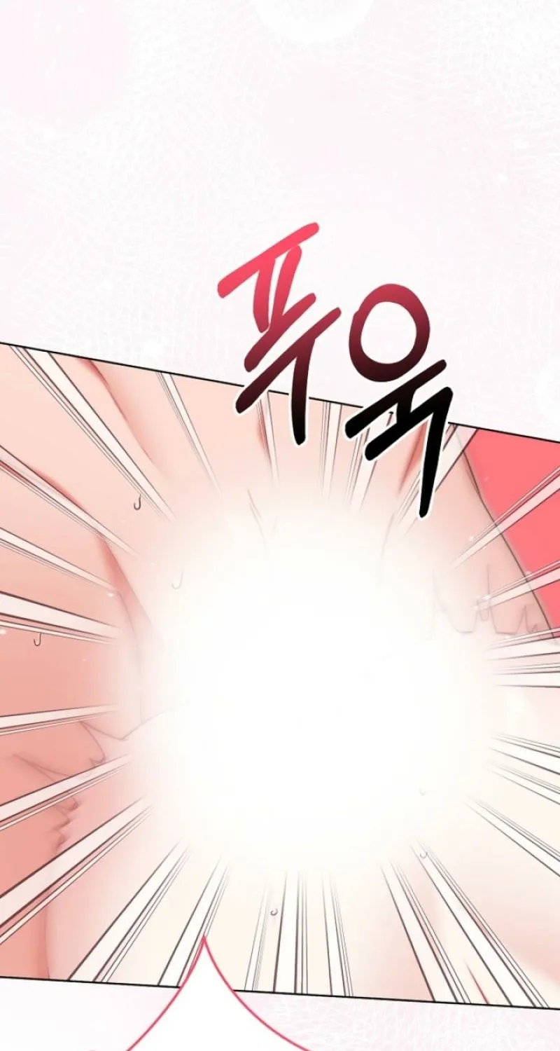 Diary of a Dine-and-dash Criminal XX Chapter 9 - page 47