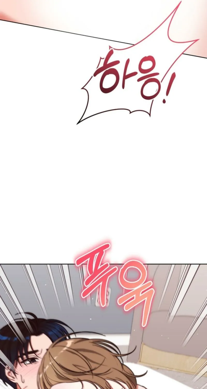 Diary of a Dine-and-dash Criminal XX Chapter 9 - page 61