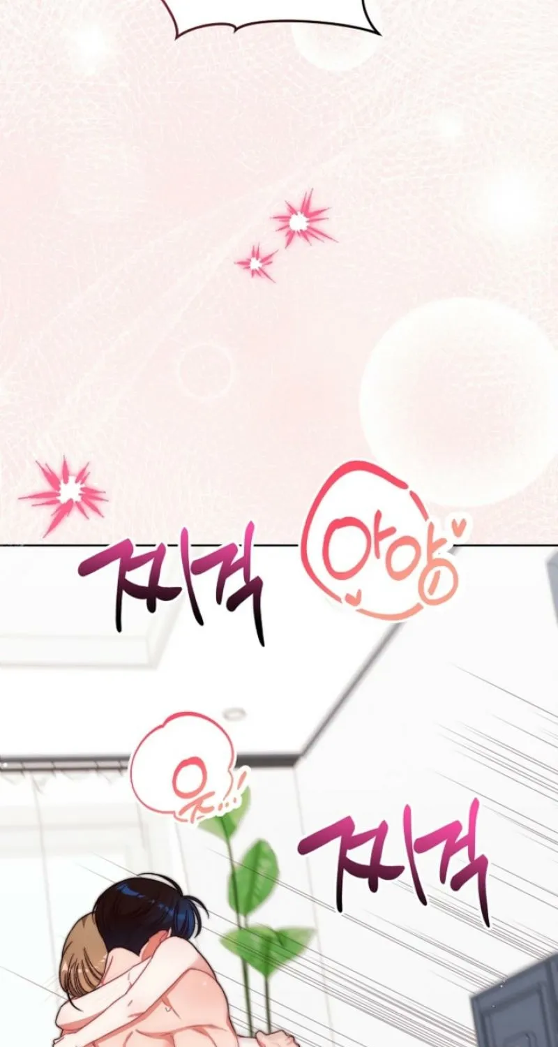 Diary of a Dine-and-dash Criminal XX Chapter 9 - page 63