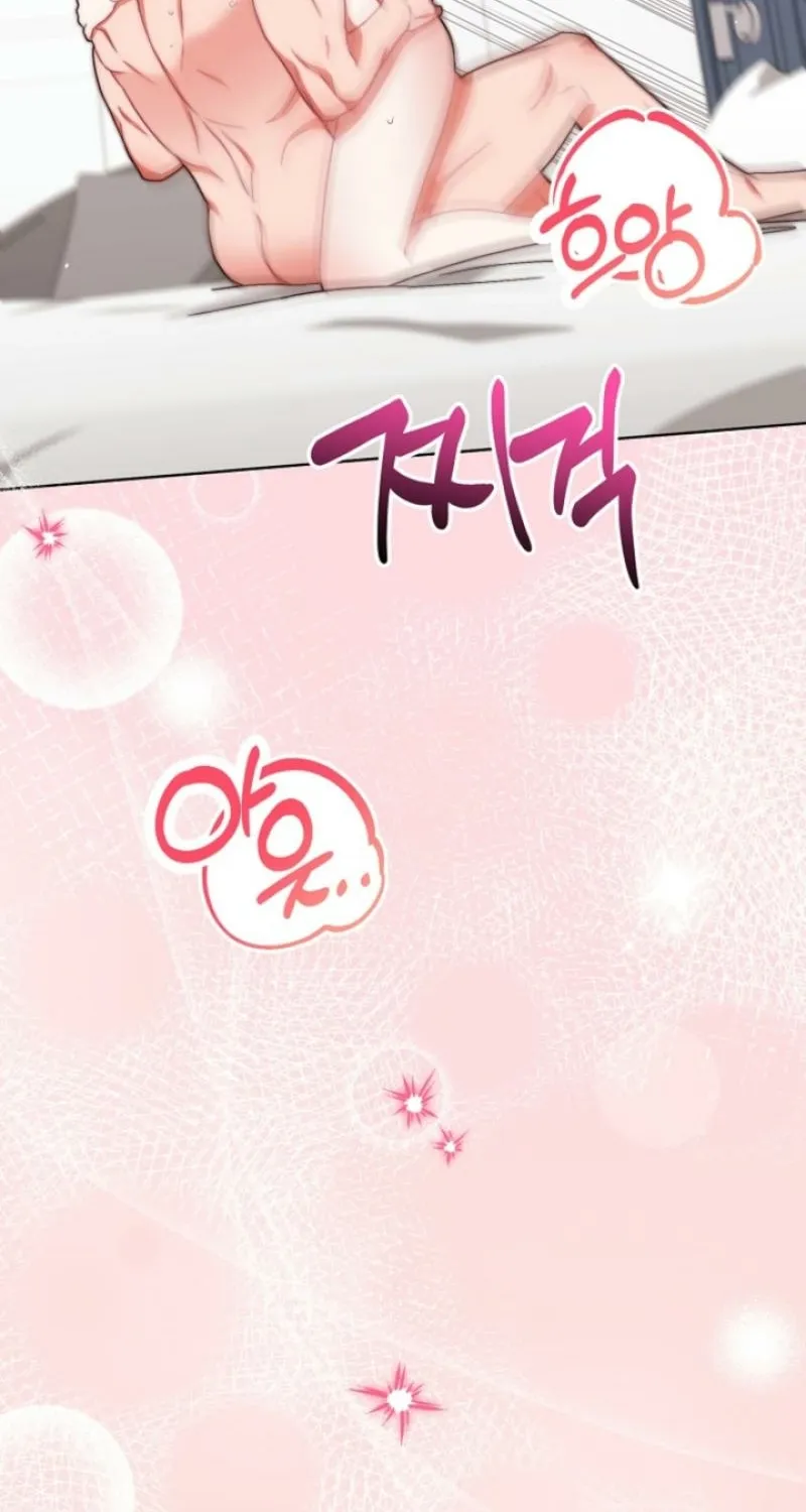 Diary of a Dine-and-dash Criminal XX Chapter 9 - page 64