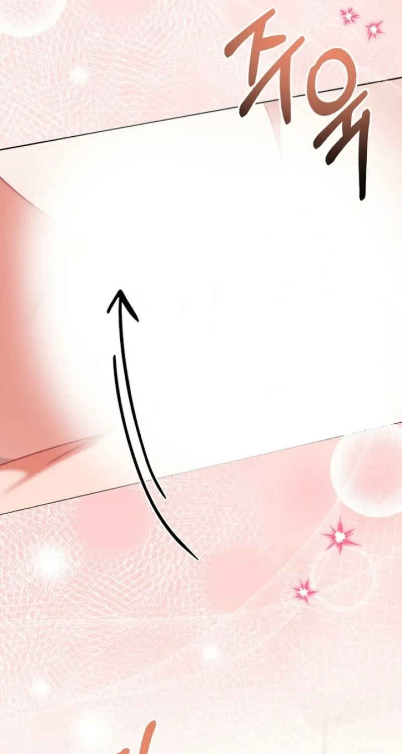 Diary of a Dine-and-dash Criminal XX Chapter 9 - page 65