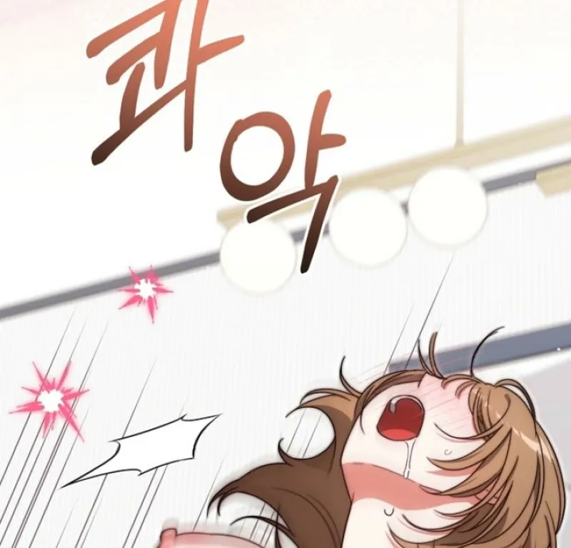 Diary of a Dine-and-dash Criminal XX Chapter 9 - page 66