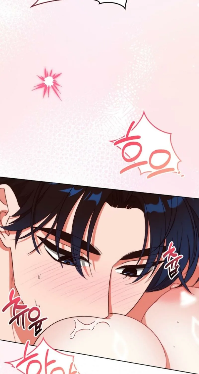 Diary of a Dine-and-dash Criminal XX Chapter 9 - page 68