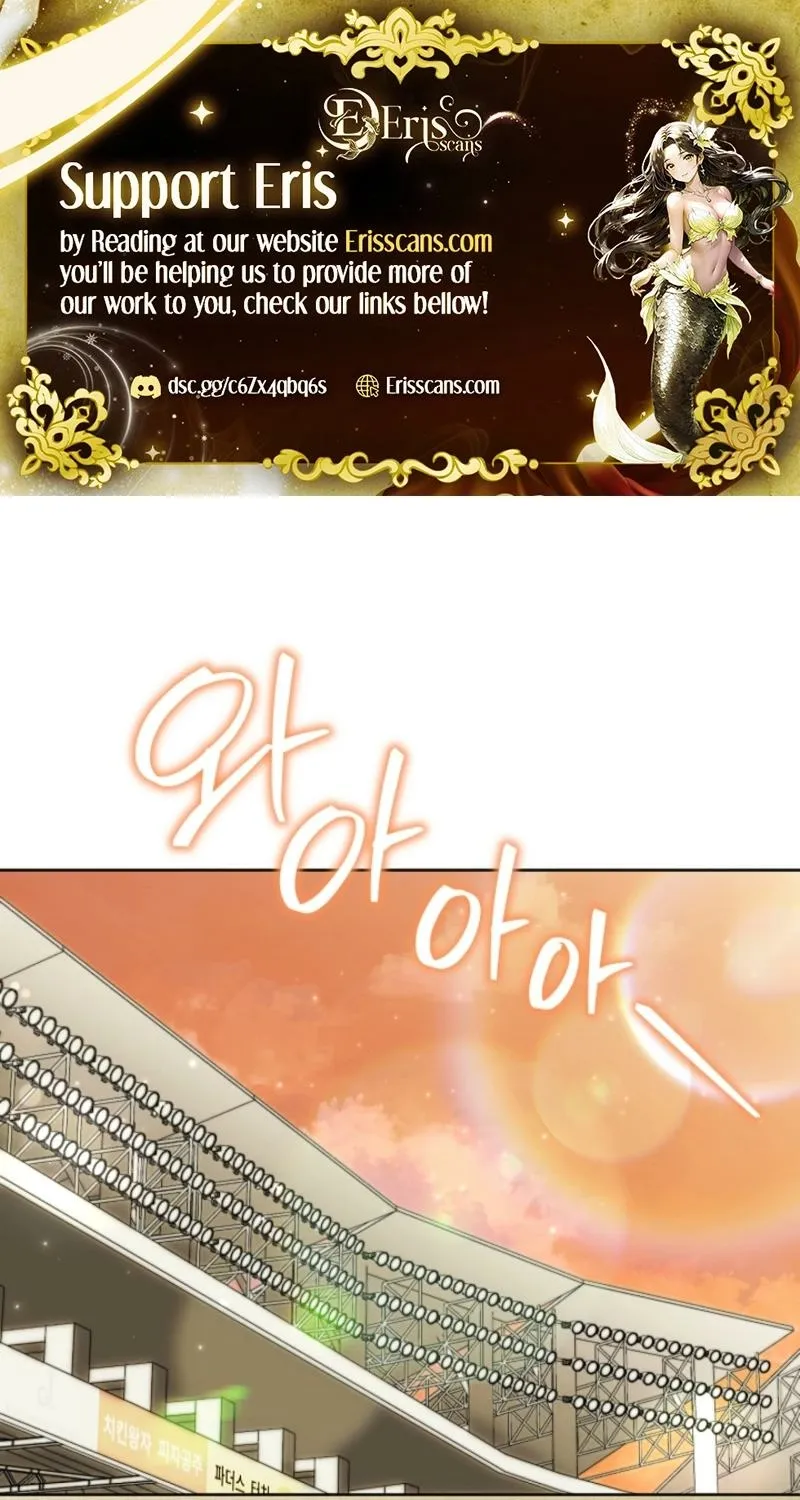 Diary of a Dine-and-dash Criminal XX Chapter 15 - page 1