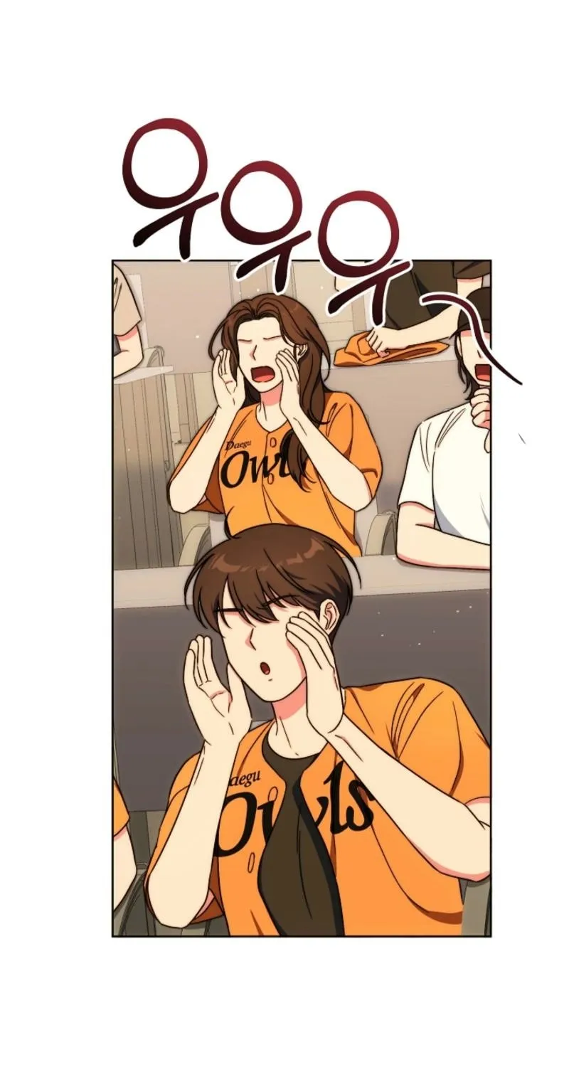 Diary of a Dine-and-dash Criminal XX Chapter 15 - page 11