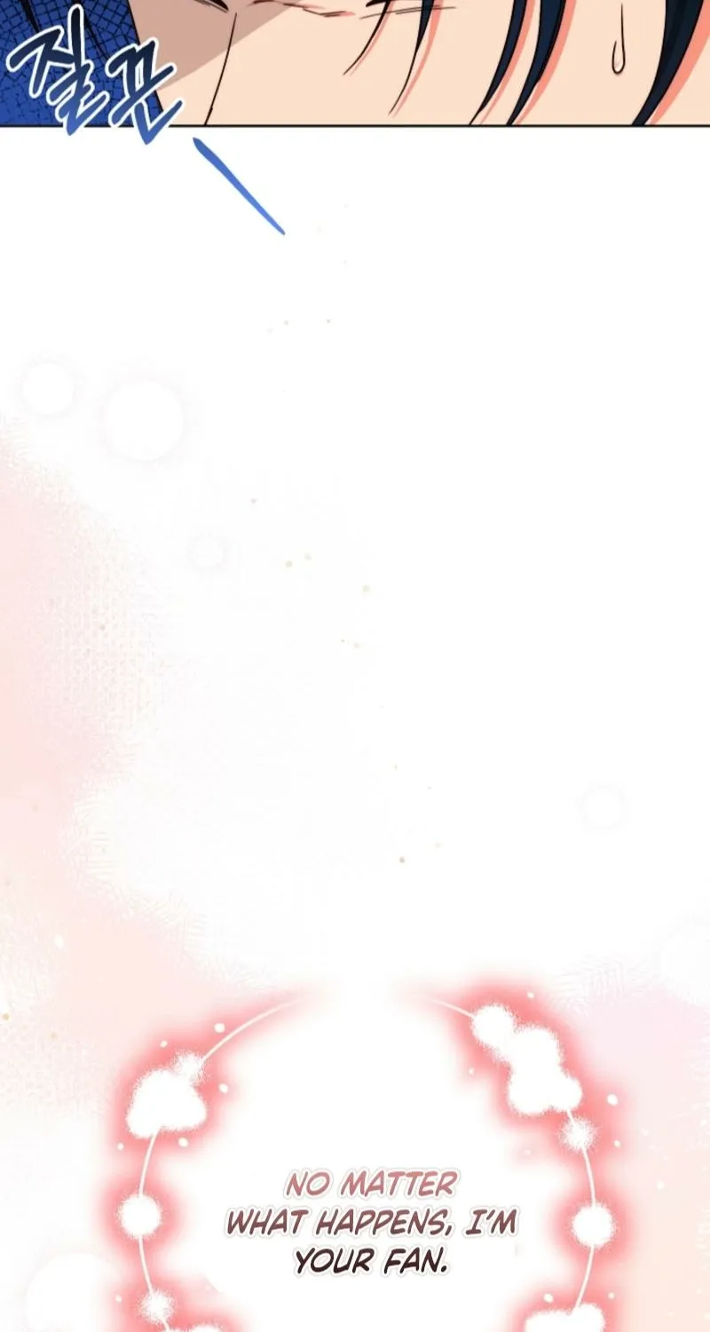 Diary of a Dine-and-dash Criminal XX Chapter 15 - page 16