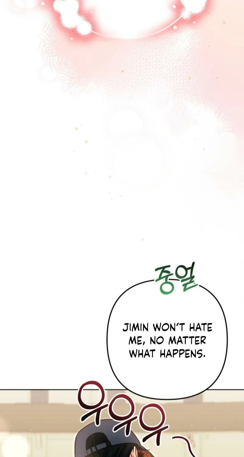 Diary of a Dine-and-dash Criminal XX Chapter 15 - page 17