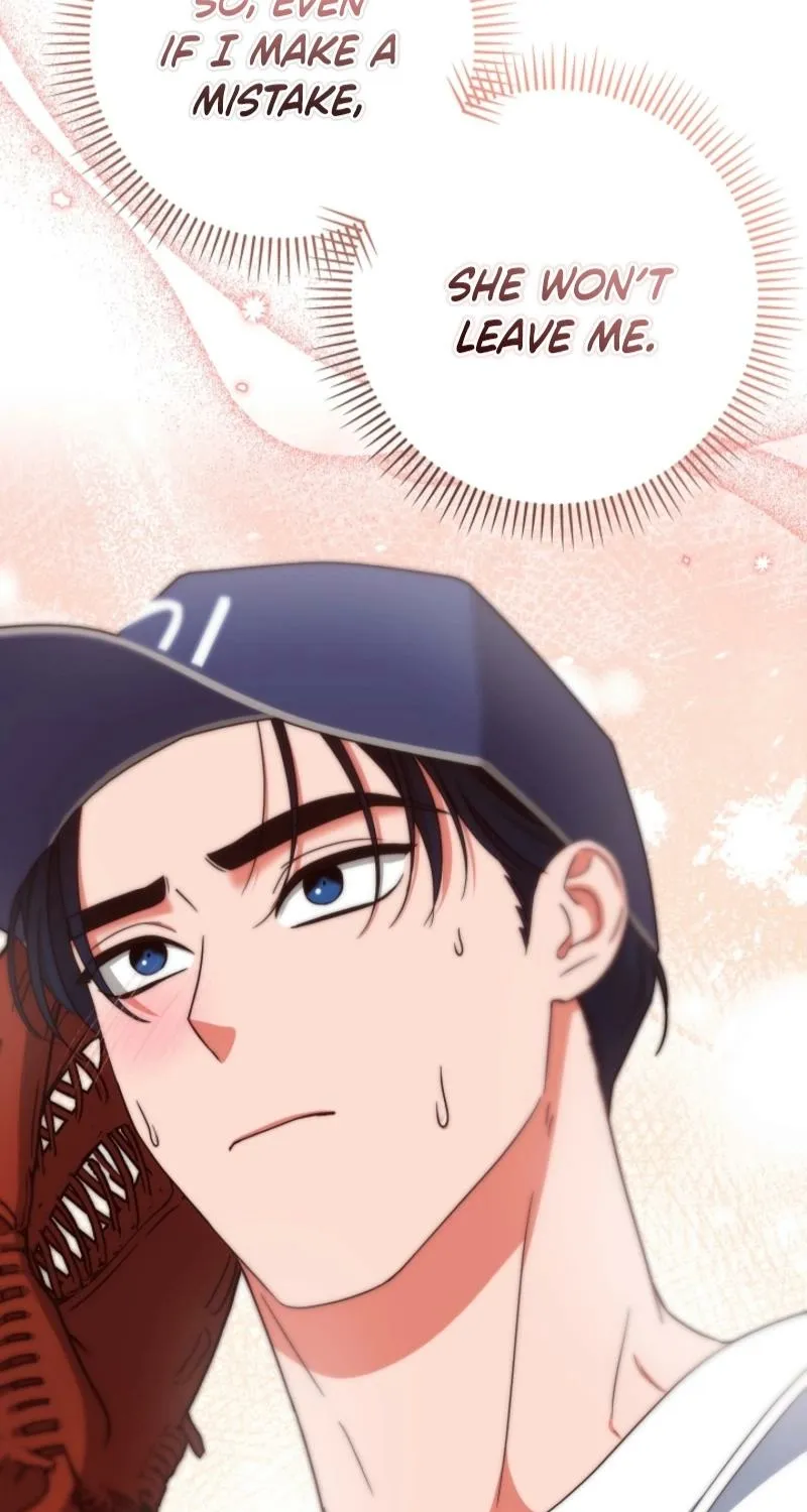 Diary of a Dine-and-dash Criminal XX Chapter 15 - page 19