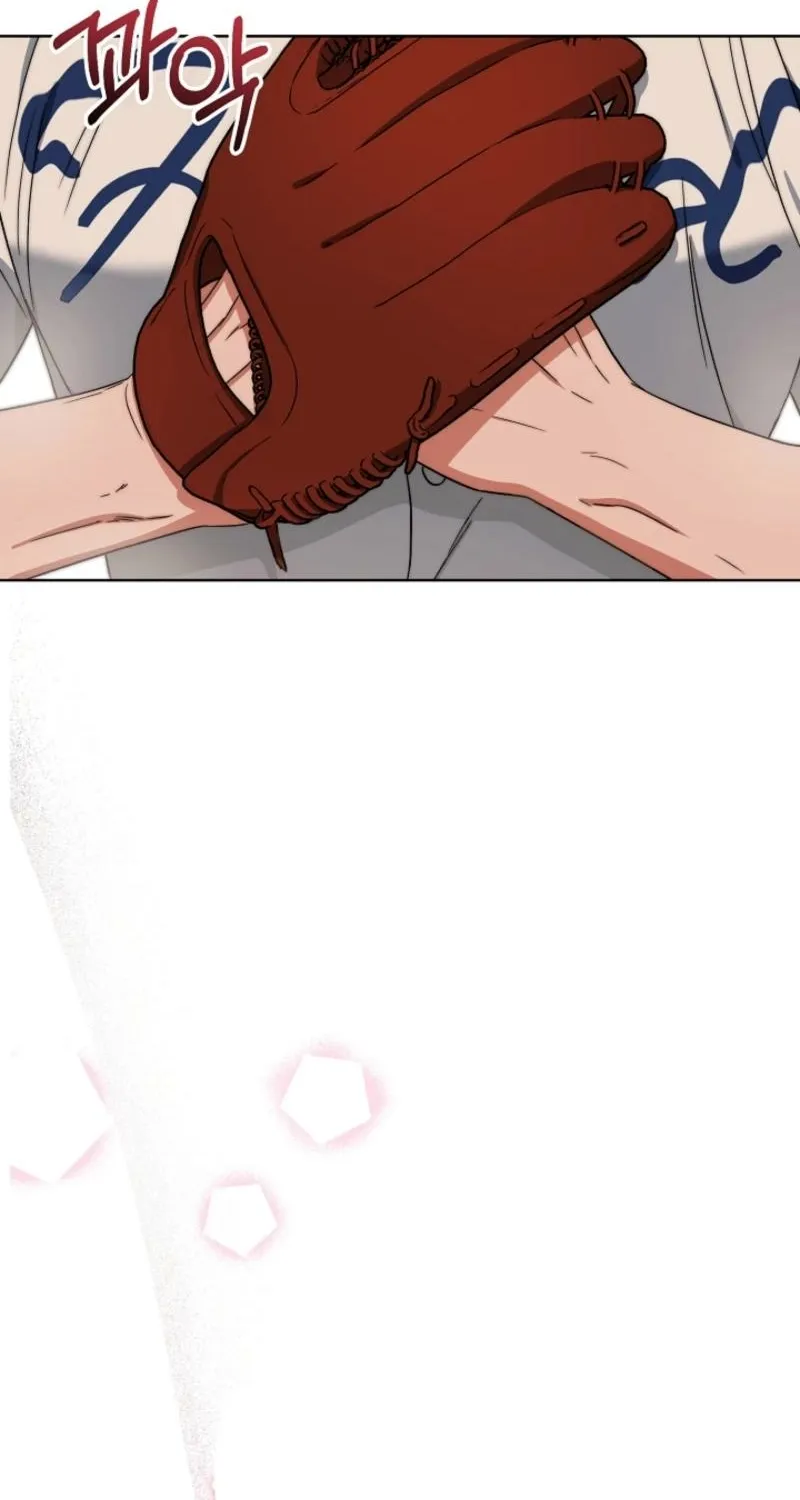 Diary of a Dine-and-dash Criminal XX Chapter 15 - page 28