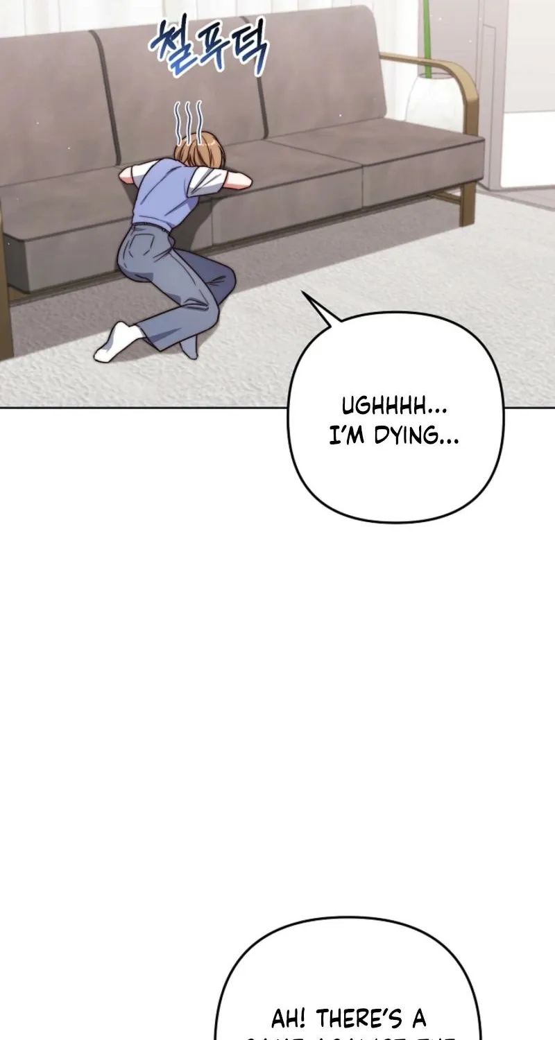 Diary of a Dine-and-dash Criminal XX Chapter 15 - page 32